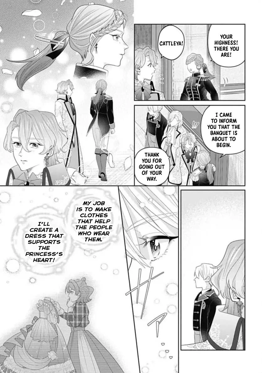 Sophia the Tailor: A Poor Noble Lady Enriching Lives with Modern Clothing Chapter 5 Page 27